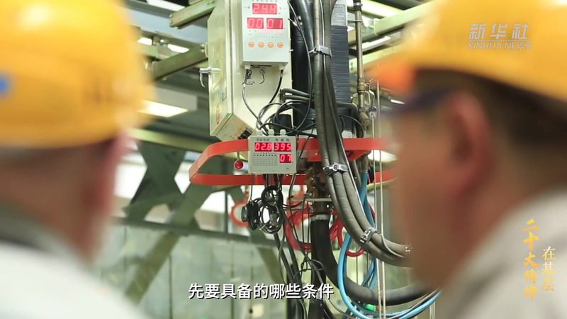 移动端数据安全风险评估：如何构建全面的安全防护体系