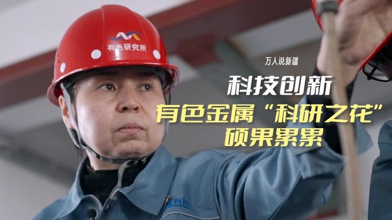 物联网架构图解析：与系统集成有何区别**